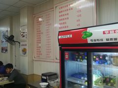 -老陶包子铺(南大西南村店)