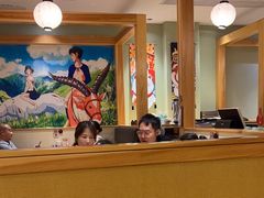 -一心创作料理屋(经开万达店)