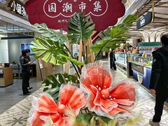 -杭州大厦LSE城市生活超市(杭州大厦店)