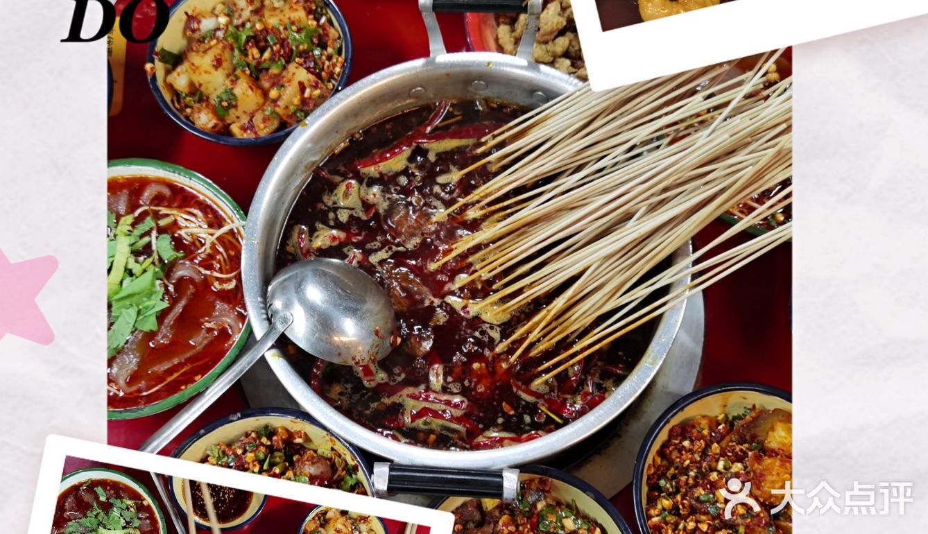穿越回80年代的火锅麻辣烫，张叔叔锑锅麻辣烫