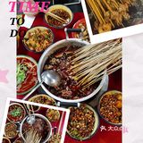 穿越回80年代的火锅麻辣烫，张叔叔锑锅麻辣烫