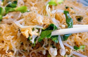 Beef Ball Fried Rice Noodles