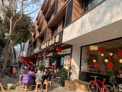 门面-常识咖啡common sense(春熙路店)
