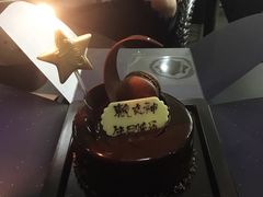 -黑池口感烘焙·生日蛋糕(坂田店)