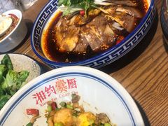 -湘约爨厨(太白立交店)