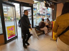 -麦当劳(豫园店)