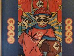 -芝小官毛肚火锅海鲜自助(淮安清江浦区新亚店)