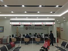 -中国银行(上海市新江湾城支行)