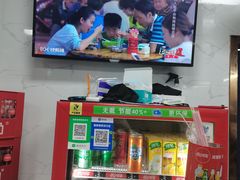 -化州颜勇牛腩(深圳总店)