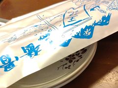 -王记酱骨头馆(新华路一店)