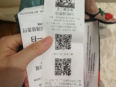 -太二酸菜鱼(福州泰禾店)