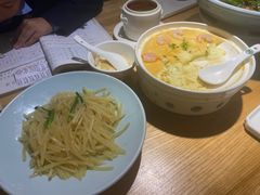 -阿姆源(万象城店)