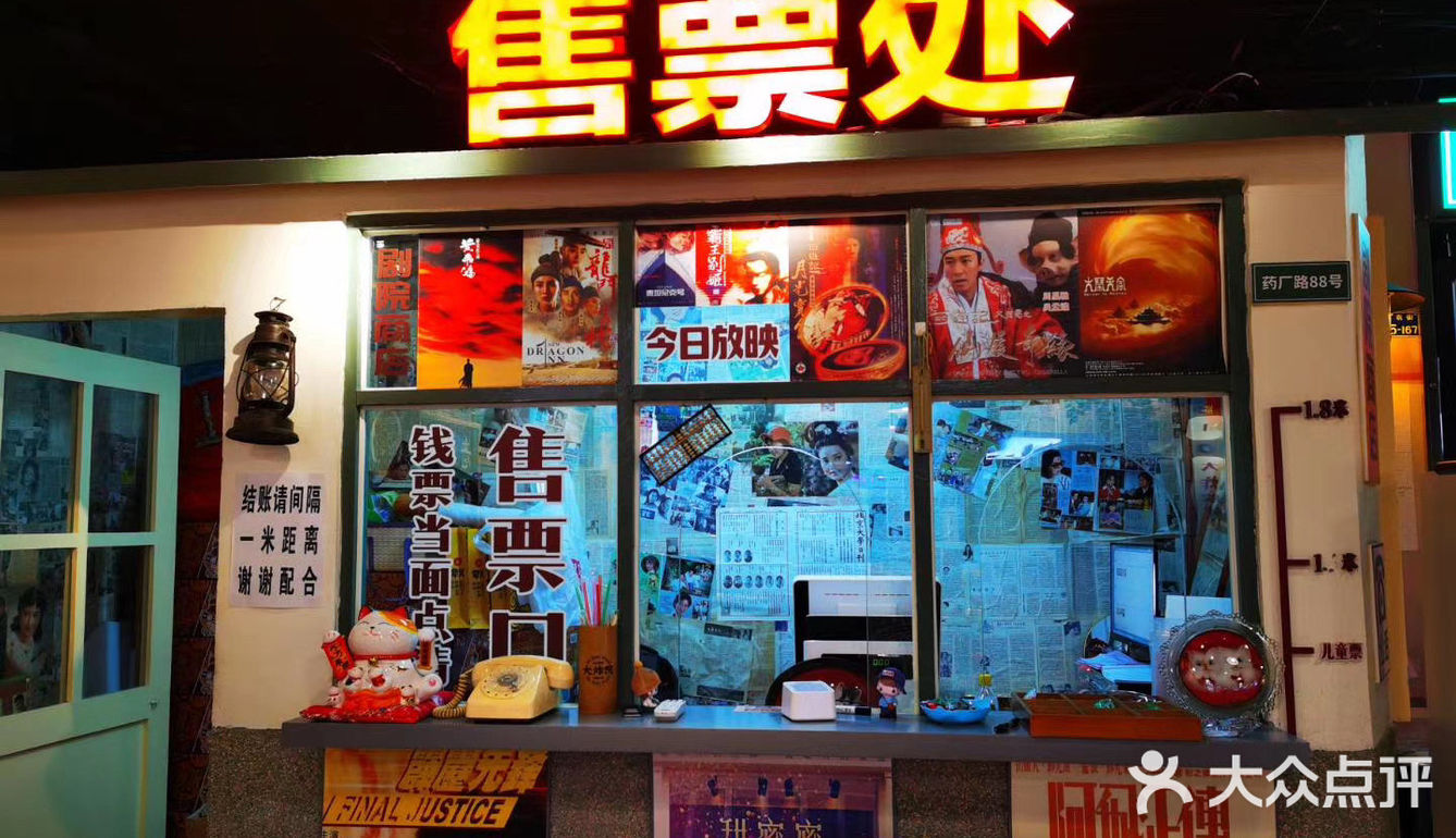 油炸串串香是乐山发源地