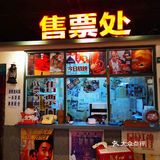 油炸串串香是乐山发源地