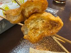 广式烧干面筋-大档(荔湾店)