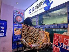 -大河宴·椒麻鱼火锅(北京路中和美食街店)