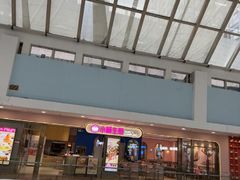 -小杨生煎(周浦万达店)