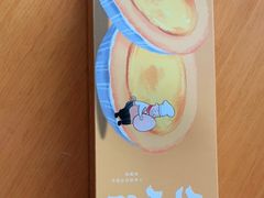 -西村叔叔的店·面包·甜品·蛋糕(牡丹园店)