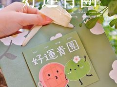 青团礼盒装-BanCake·法式千层·拿破仑專門店