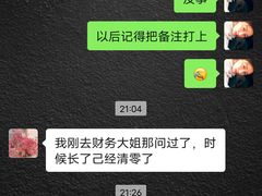 -苏浙徽·农家大院(吴江中山南路店)