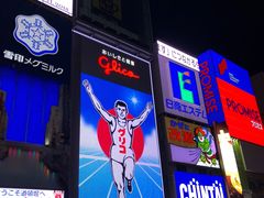 -道顿堀