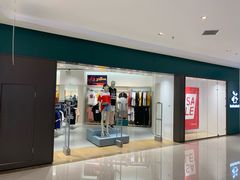 -hotwind热风(中贸广场店)