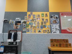-妙味招领四川冒菜(工农新村店)
