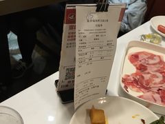 -鼎香缘海鲜自助火锅烤肉(锦辉购物广场店)