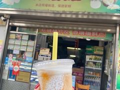 -官也街