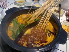 -九街淑芬掌中宝串串公司(内街文化创意园店)