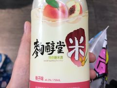 -京玉菲饭店(李村店)