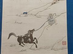 -辽宁省博物馆