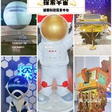 厦门亲子游，200+互动体验带娃好玩学知识