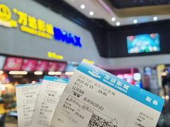-万达影城(太仓IMAX激光店)