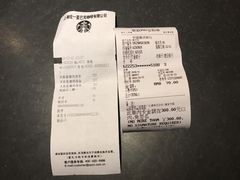账单-星巴克(苏州泰华店)