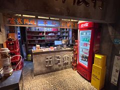 -五马集·海鲜·温州大牌档(黑金冠五马街十字路口店)