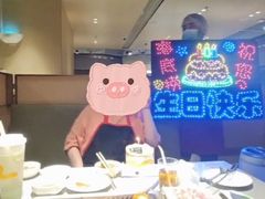 -海底捞火锅(方塔东街店)