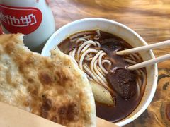 -王记生烫牛杂面馆(兰陵路店)