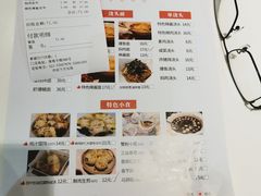 -光明邨大酒家(淮海路店)