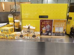 -麦当劳(北京大兴机场二层国内到达(安检外)店)