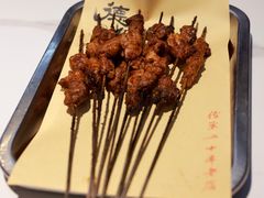 -清真.德枭炕肉店.青海菜(大新街夜市店)