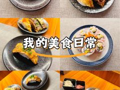 -昊·来了寿司(双楠2店)