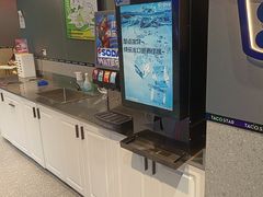 -TACO STAR 塔可星(下沙宝龙店)