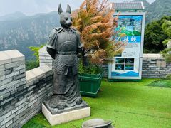 -京东石林峡风景区