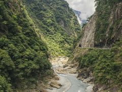 -太鲁阁公园