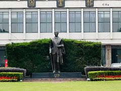 -浙江大学(玉泉校区)