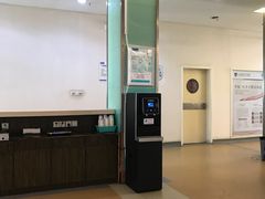 -武汉都市妇产医院-妇科中心