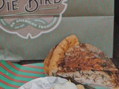 菠菜培根蘑菇咸派-Pie Bird(新闸路店)