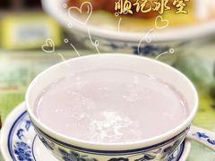 -顺记冰室(宝华路店)