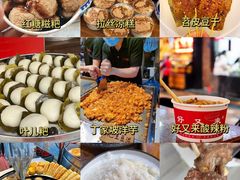 -周小明火锅(黑金冠社区店)